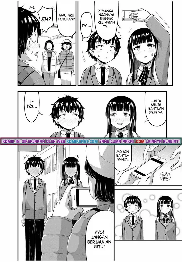 image-komik-sore-wa-rei-no-shiwaza-desu-chapter-38-1/21