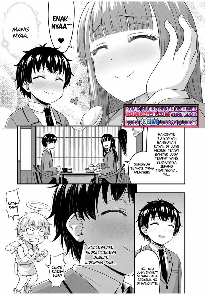 image-komik-sore-wa-rei-no-shiwaza-desu-chapter-38-4/21
