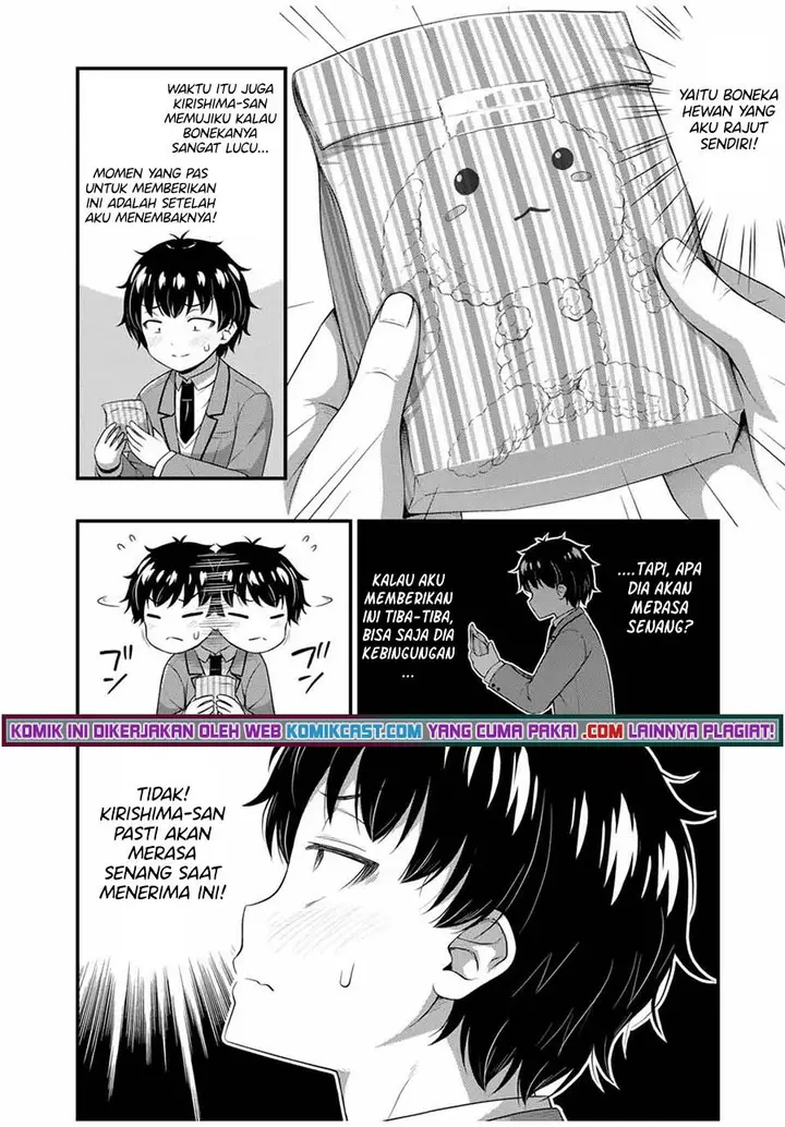 image-komik-sore-wa-rei-no-shiwaza-desu-chapter-38-7/21