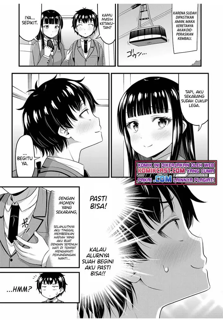 image-komik-sore-wa-rei-no-shiwaza-desu-chapter-38-16/21