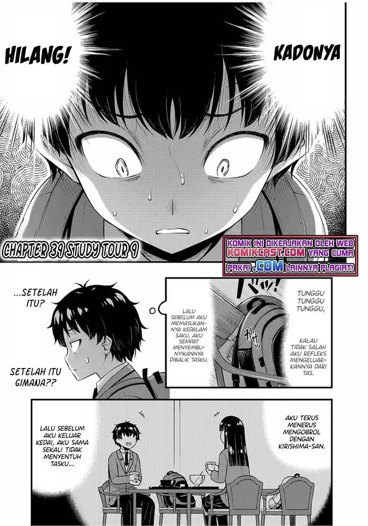 image-komik-sore-wa-rei-no-shiwaza-desu-chapter-39-0/21