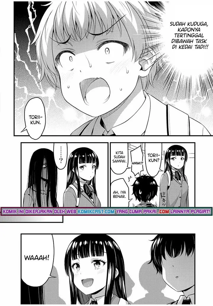 image-komik-sore-wa-rei-no-shiwaza-desu-chapter-39-1/21