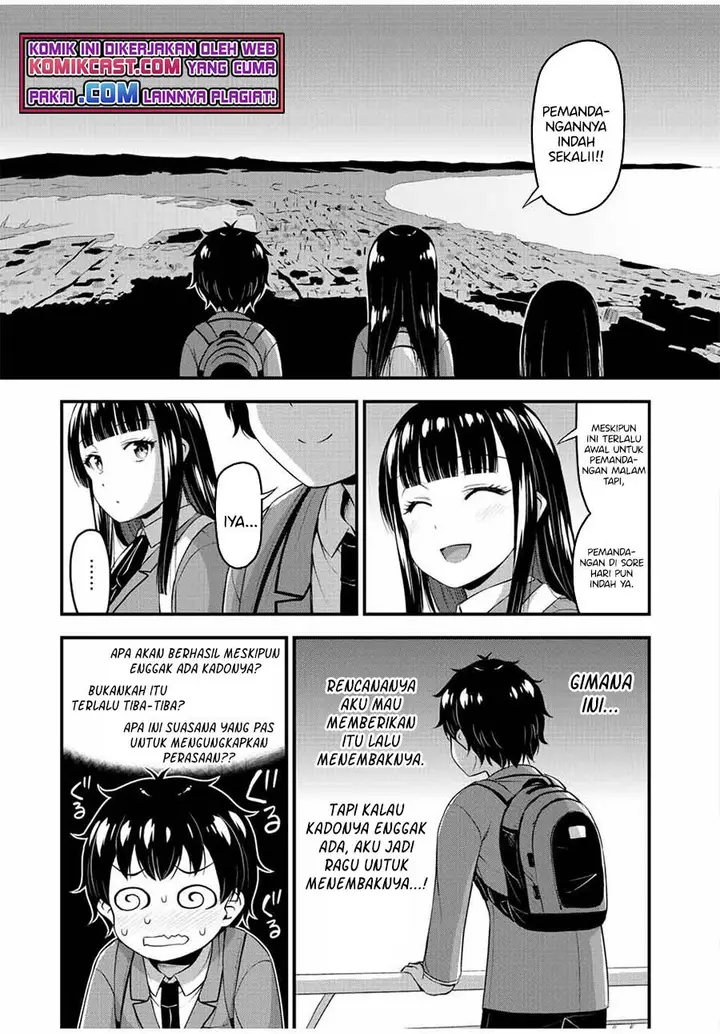 image-komik-sore-wa-rei-no-shiwaza-desu-chapter-39-2/21