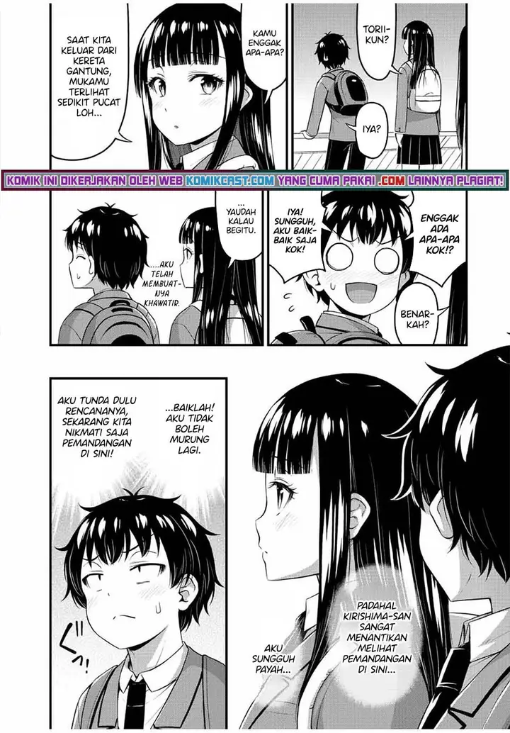 image-komik-sore-wa-rei-no-shiwaza-desu-chapter-39-3/21
