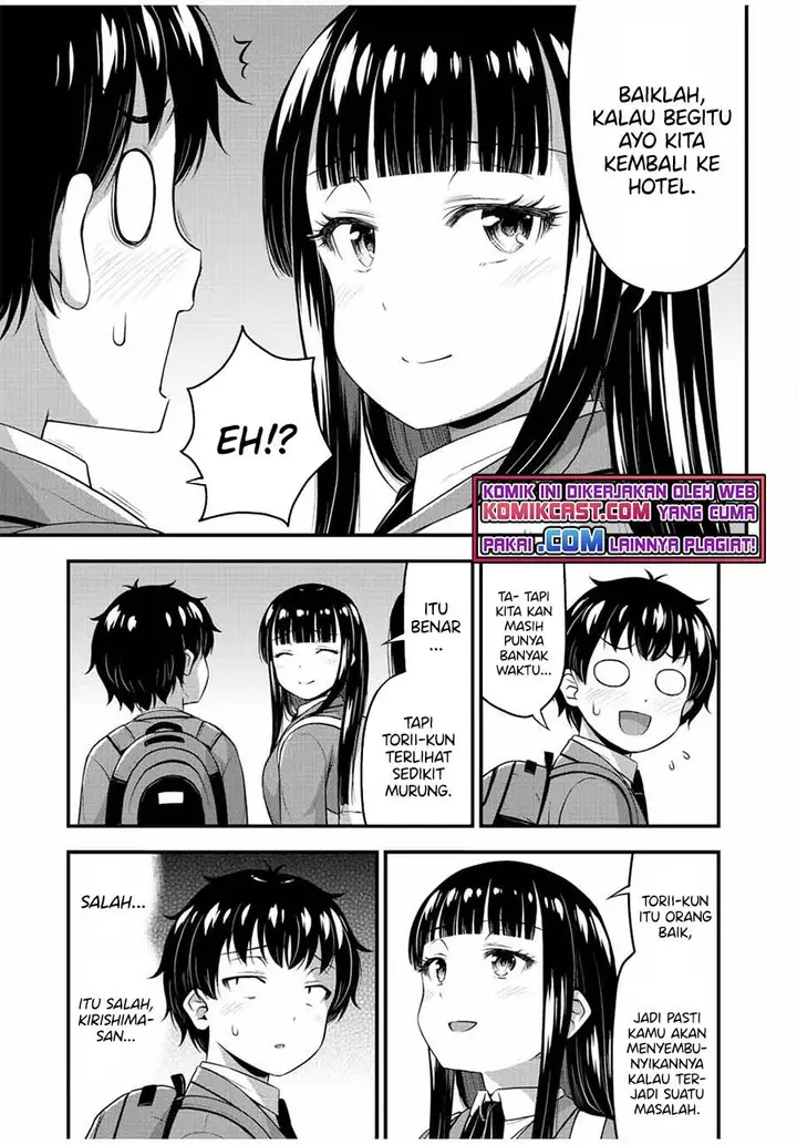 image-komik-sore-wa-rei-no-shiwaza-desu-chapter-39-4/21