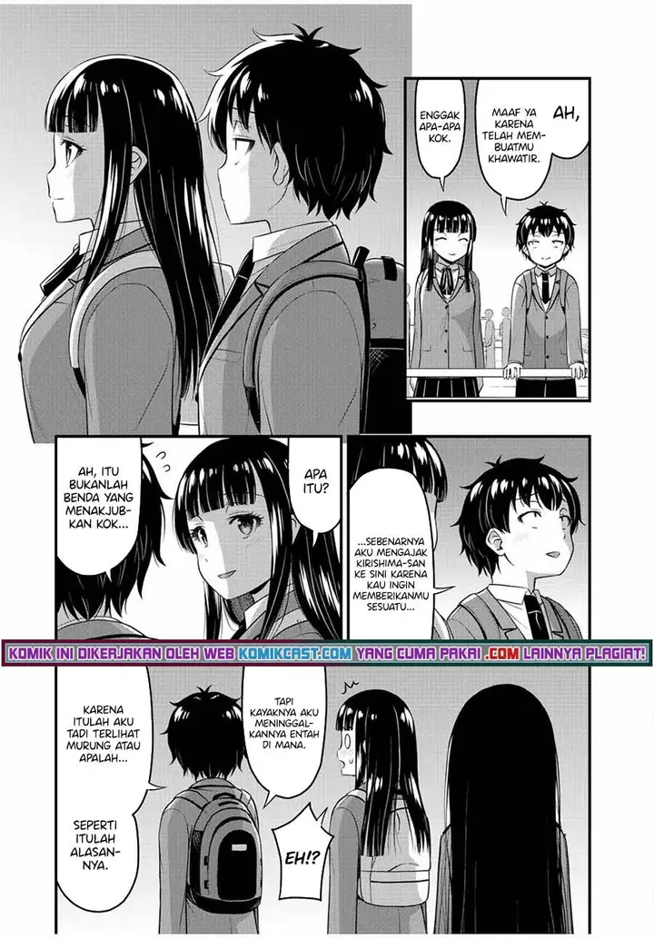image-komik-sore-wa-rei-no-shiwaza-desu-chapter-39-8/21