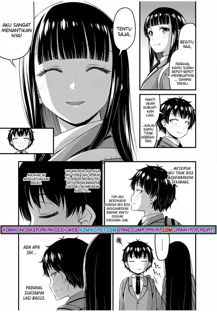 image-komik-sore-wa-rei-no-shiwaza-desu-chapter-39-10/21