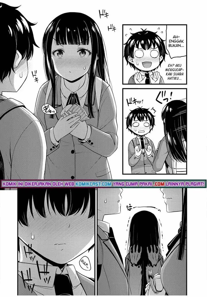image-komik-sore-wa-rei-no-shiwaza-desu-chapter-39-16/21