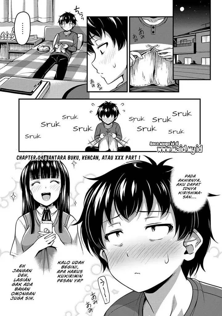 image-komik-sore-wa-rei-no-shiwaza-desu-chapter-4-4/25