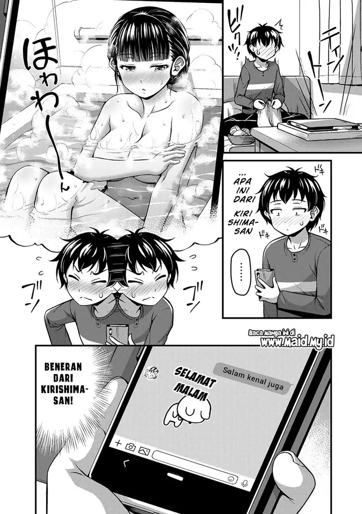image-komik-sore-wa-rei-no-shiwaza-desu-chapter-4-5/25