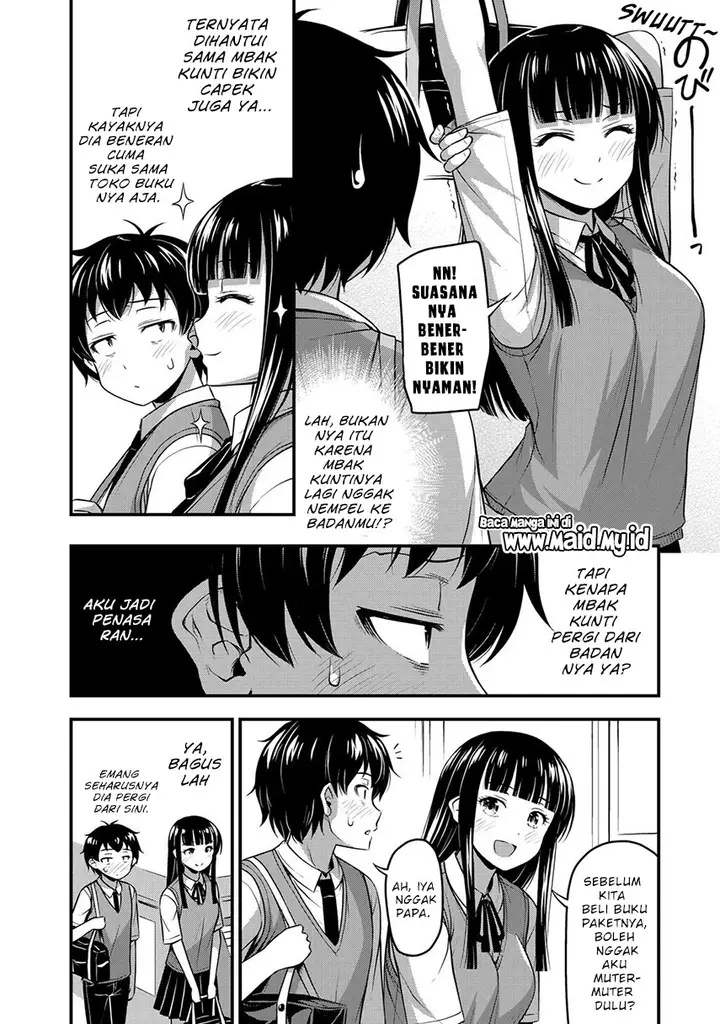 image-komik-sore-wa-rei-no-shiwaza-desu-chapter-4-11/25