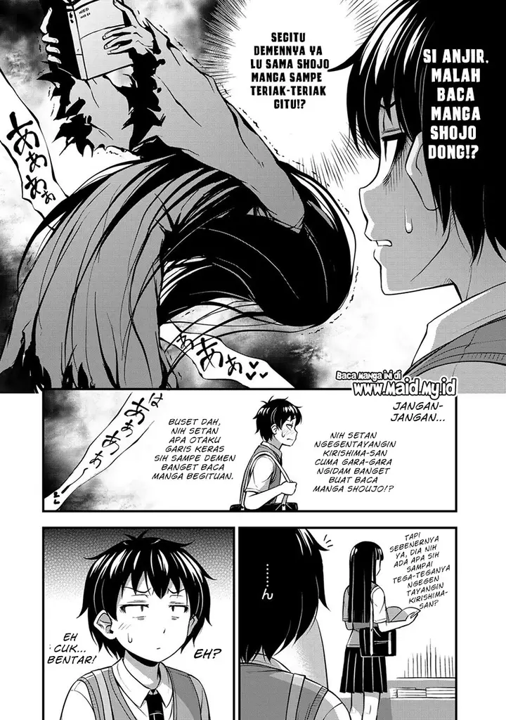 image-komik-sore-wa-rei-no-shiwaza-desu-chapter-4-20/25