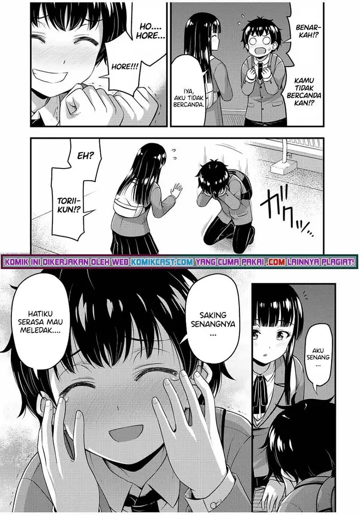 image-komik-sore-wa-rei-no-shiwaza-desu-chapter-40-4/21