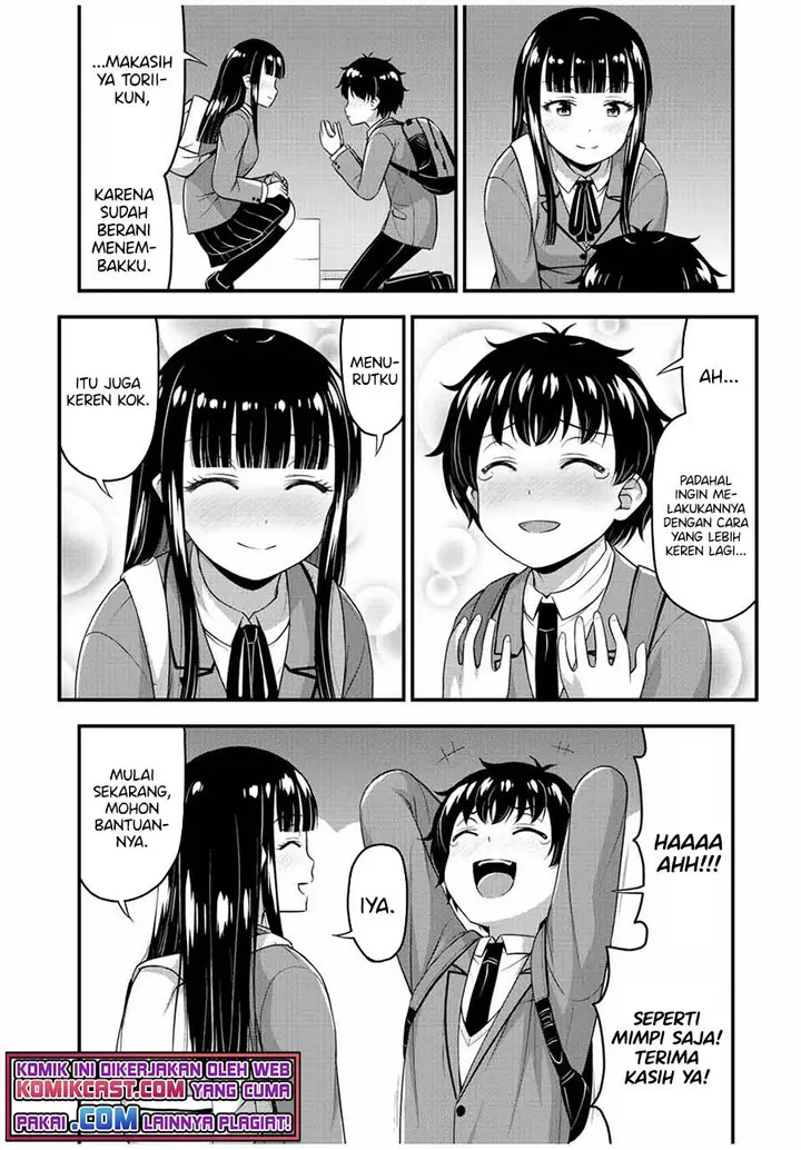 image-komik-sore-wa-rei-no-shiwaza-desu-chapter-40-5/21