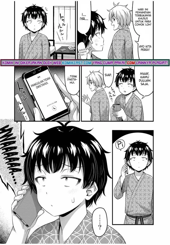 image-komik-sore-wa-rei-no-shiwaza-desu-chapter-40-14/21