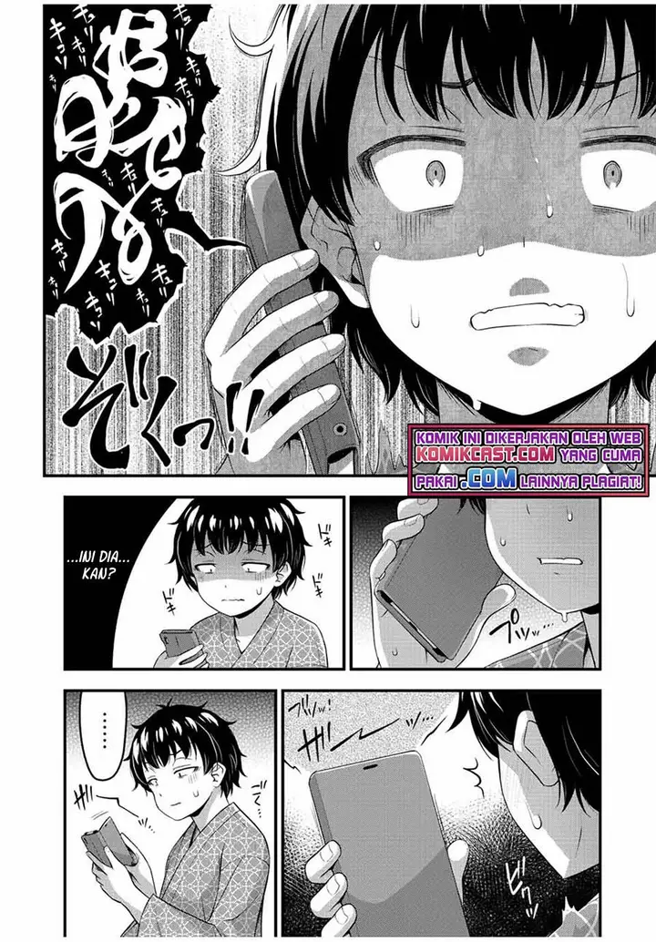 image-komik-sore-wa-rei-no-shiwaza-desu-chapter-40-15/21