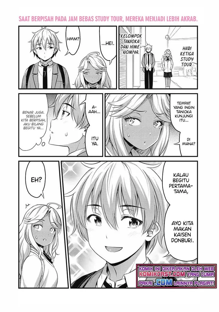 image-komik-sore-wa-rei-no-shiwaza-desu-chapter-40.5-0/2