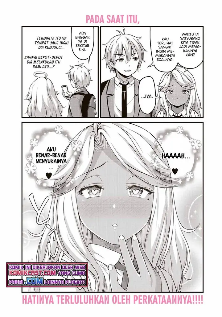 image-komik-sore-wa-rei-no-shiwaza-desu-chapter-40.5-1/2