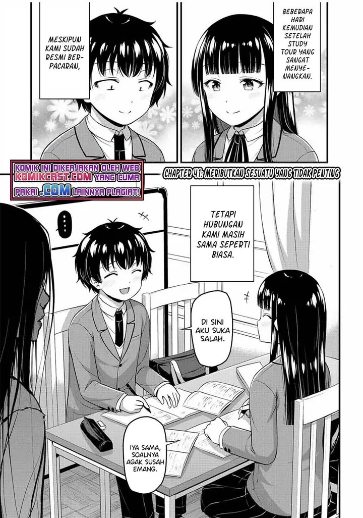 image-komik-sore-wa-rei-no-shiwaza-desu-chapter-41-0/20