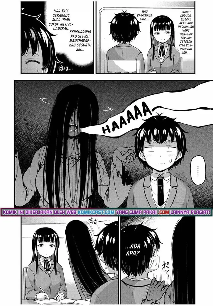 image-komik-sore-wa-rei-no-shiwaza-desu-chapter-41-1/20