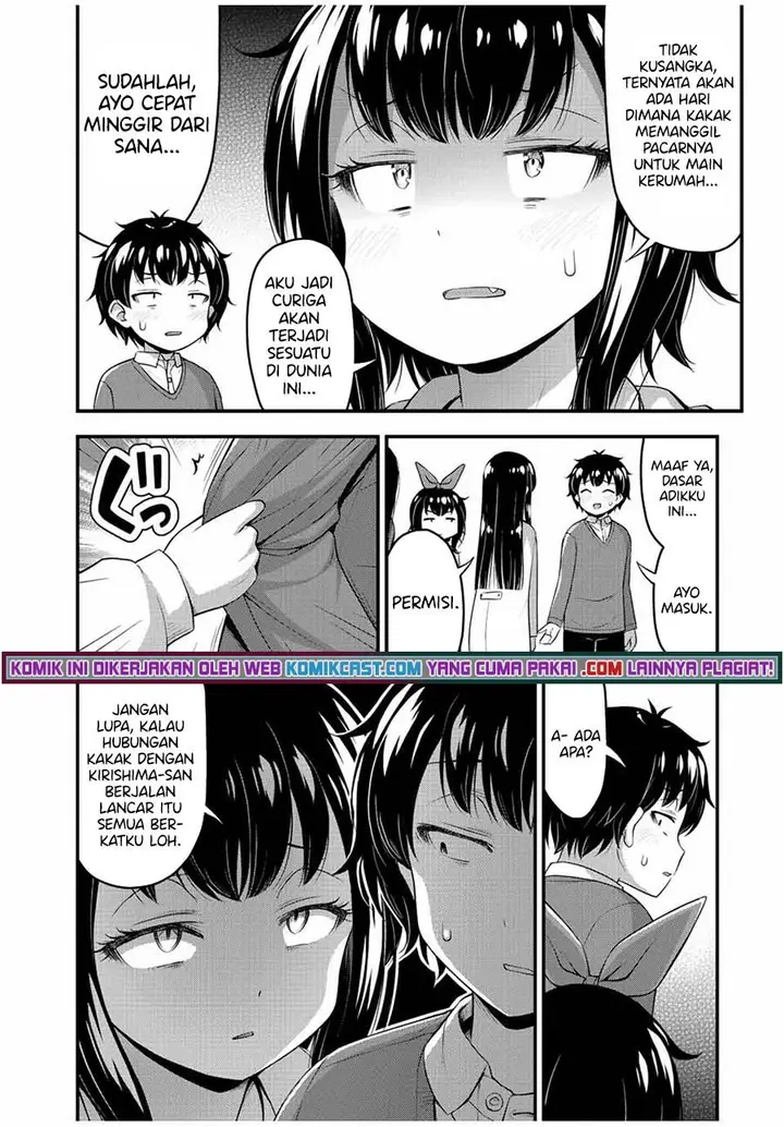 image-komik-sore-wa-rei-no-shiwaza-desu-chapter-41-5/20