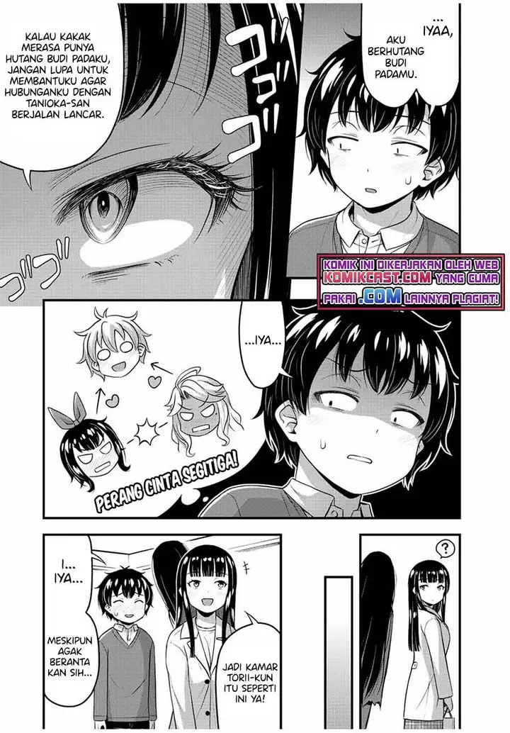image-komik-sore-wa-rei-no-shiwaza-desu-chapter-41-6/20