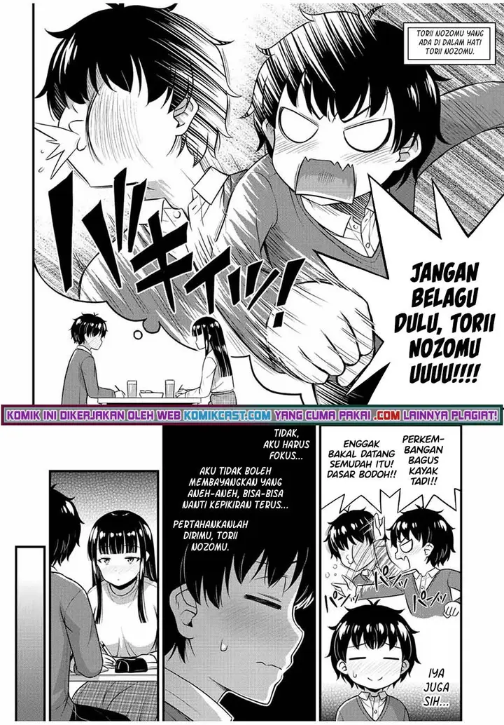 image-komik-sore-wa-rei-no-shiwaza-desu-chapter-41-13/20