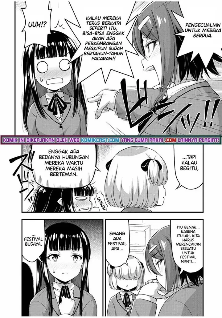 image-komik-sore-wa-rei-no-shiwaza-desu-chapter-42-3/22