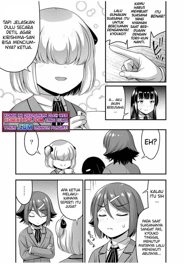 image-komik-sore-wa-rei-no-shiwaza-desu-chapter-42-4/22