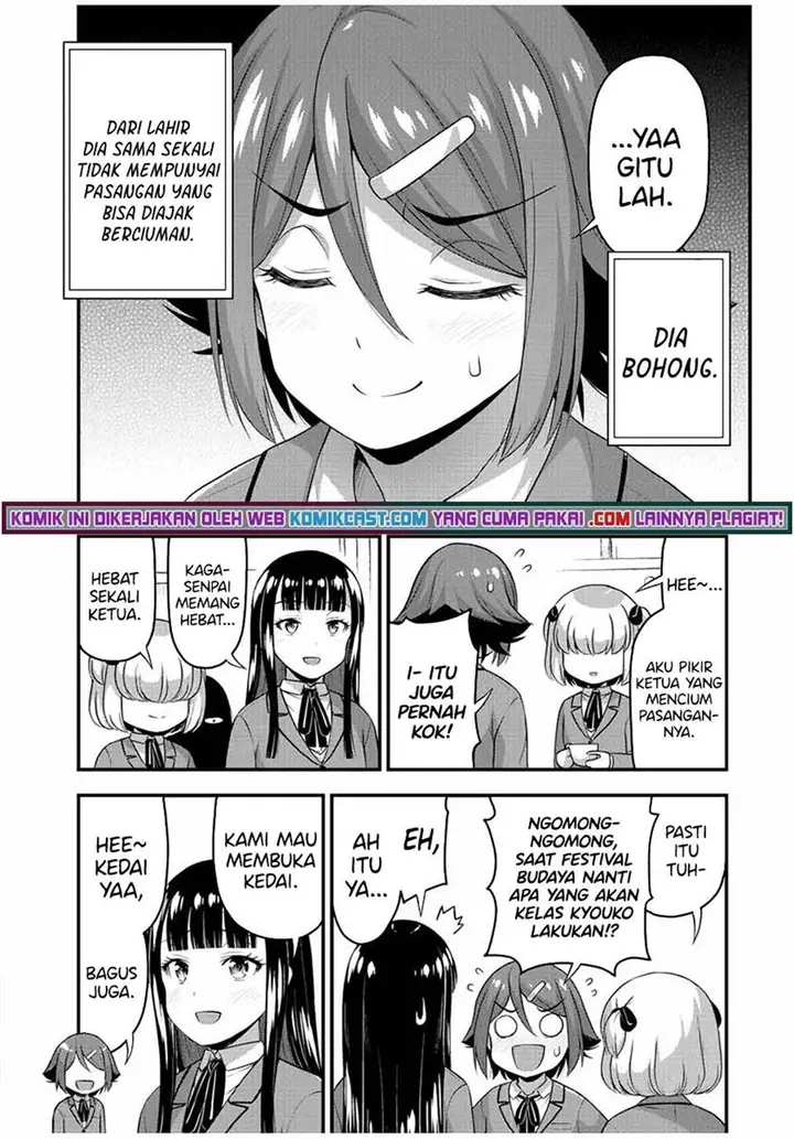image-komik-sore-wa-rei-no-shiwaza-desu-chapter-42-5/22