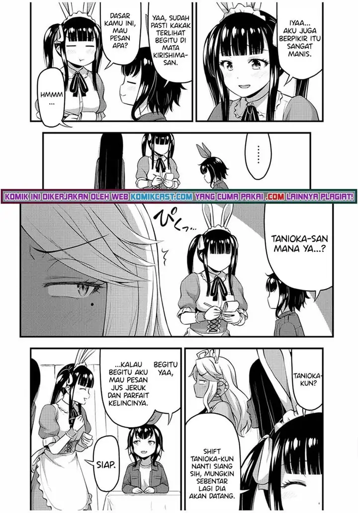 image-komik-sore-wa-rei-no-shiwaza-desu-chapter-42-12/22
