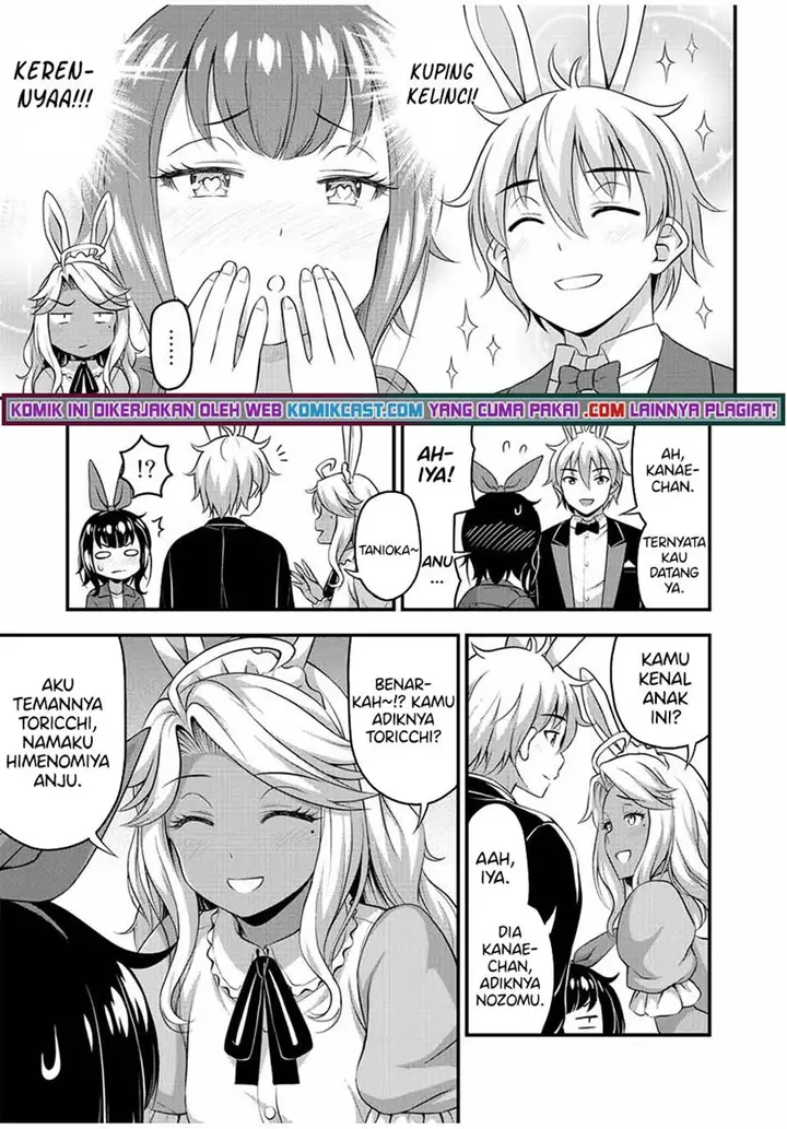 image-komik-sore-wa-rei-no-shiwaza-desu-chapter-42-14/22