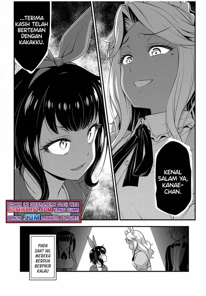 image-komik-sore-wa-rei-no-shiwaza-desu-chapter-42-15/22
