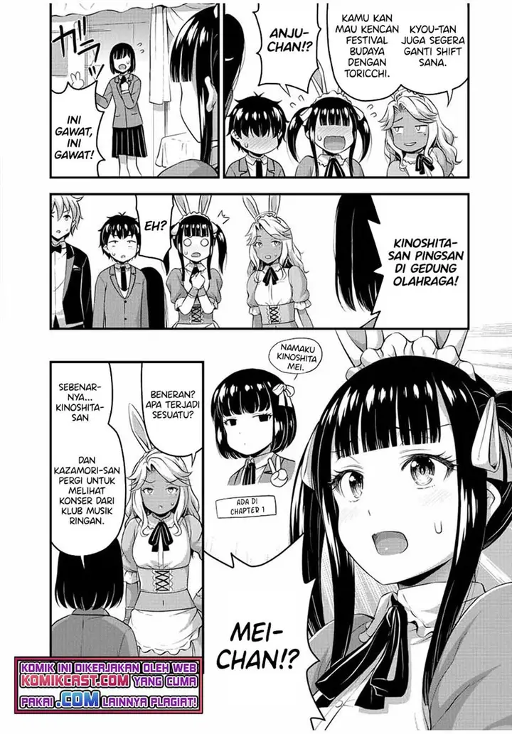 image-komik-sore-wa-rei-no-shiwaza-desu-chapter-42-17/22