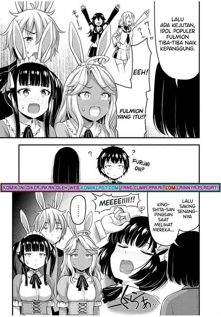 image-komik-sore-wa-rei-no-shiwaza-desu-chapter-42-18/22