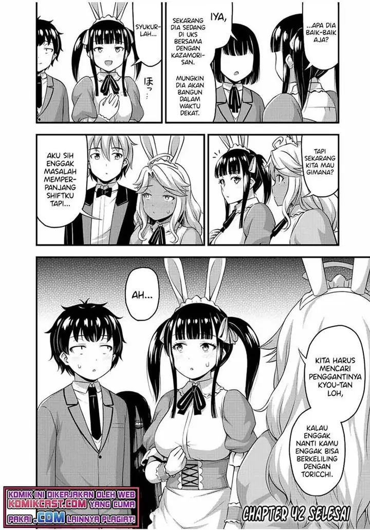 image-komik-sore-wa-rei-no-shiwaza-desu-chapter-42-19/22