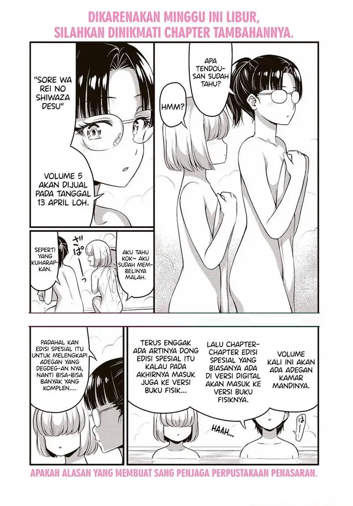 image-komik-sore-wa-rei-no-shiwaza-desu-chapter-42.5-0/2