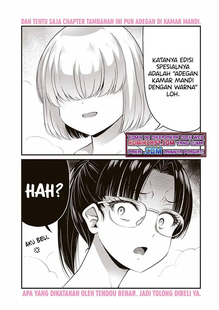 image-komik-sore-wa-rei-no-shiwaza-desu-chapter-42.5-1/2