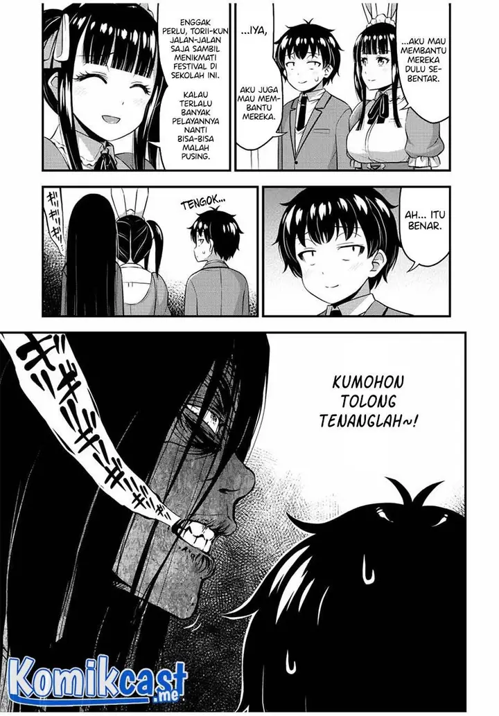 image-komik-sore-wa-rei-no-shiwaza-desu-chapter-43-2/18