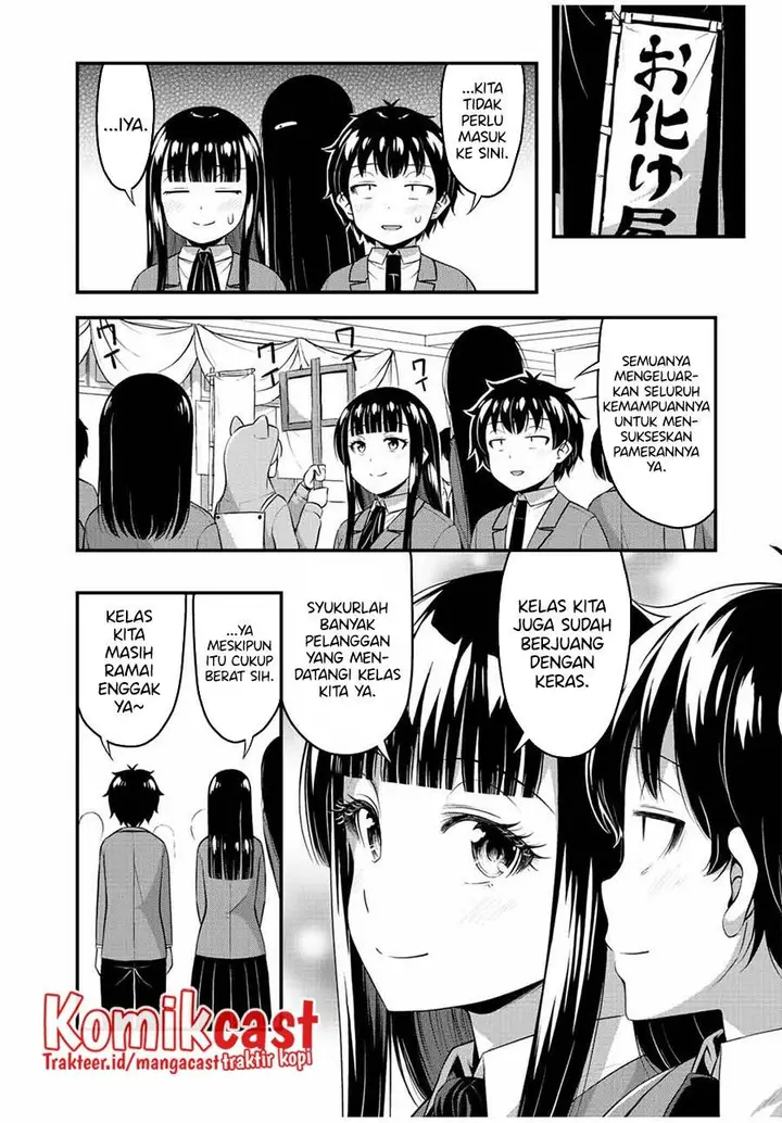 image-komik-sore-wa-rei-no-shiwaza-desu-chapter-43-9/18