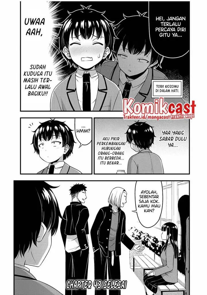 image-komik-sore-wa-rei-no-shiwaza-desu-chapter-43-17/18