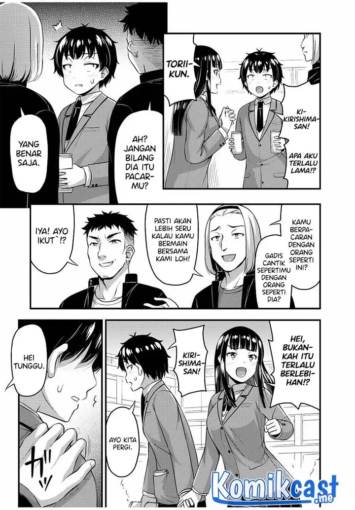 image-komik-sore-wa-rei-no-shiwaza-desu-chapter-44-2/18