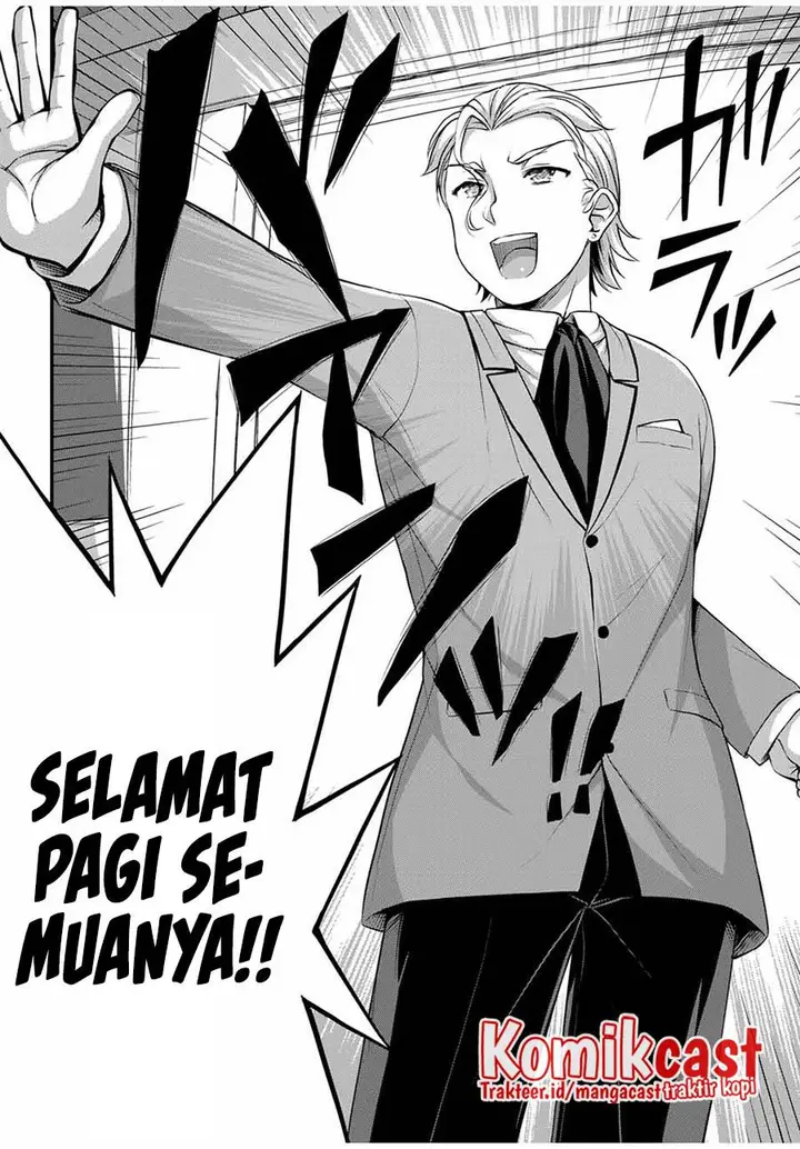 image-komik-sore-wa-rei-no-shiwaza-desu-chapter-45-3/22