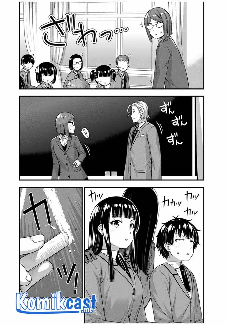 image-komik-sore-wa-rei-no-shiwaza-desu-chapter-45-4/22