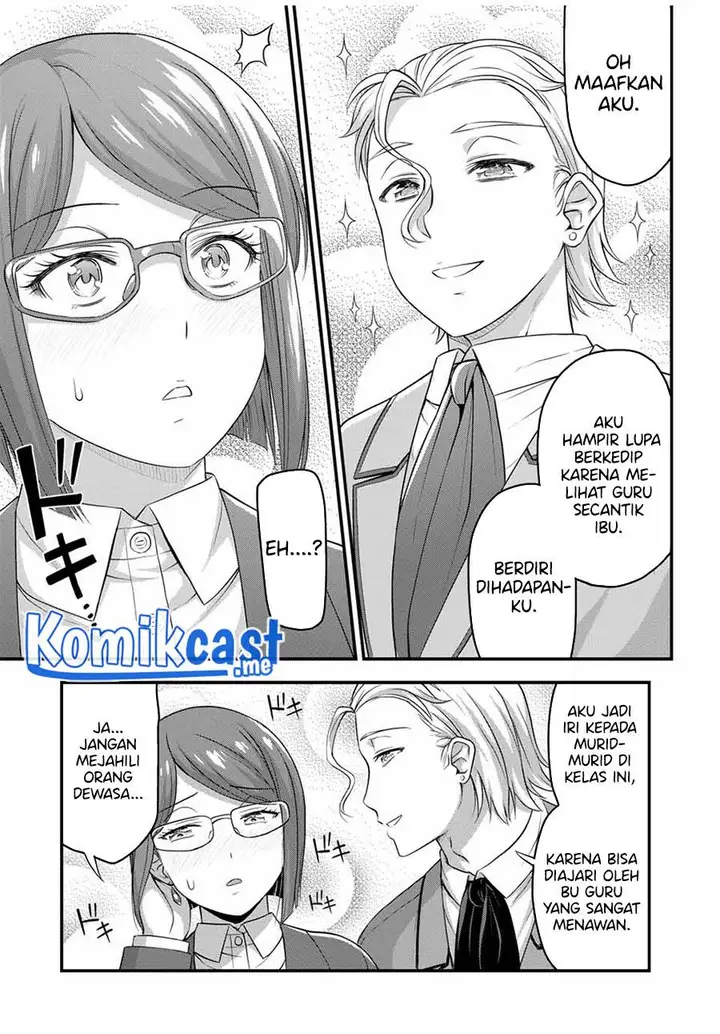 image-komik-sore-wa-rei-no-shiwaza-desu-chapter-45-6/22
