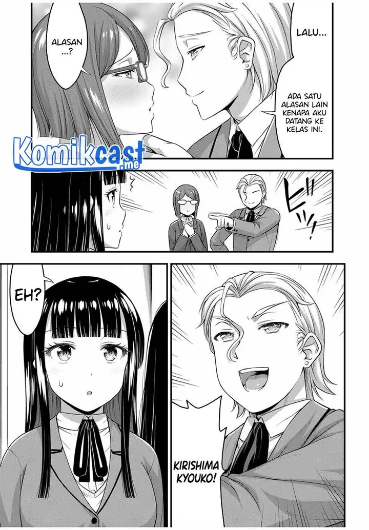 image-komik-sore-wa-rei-no-shiwaza-desu-chapter-45-8/22