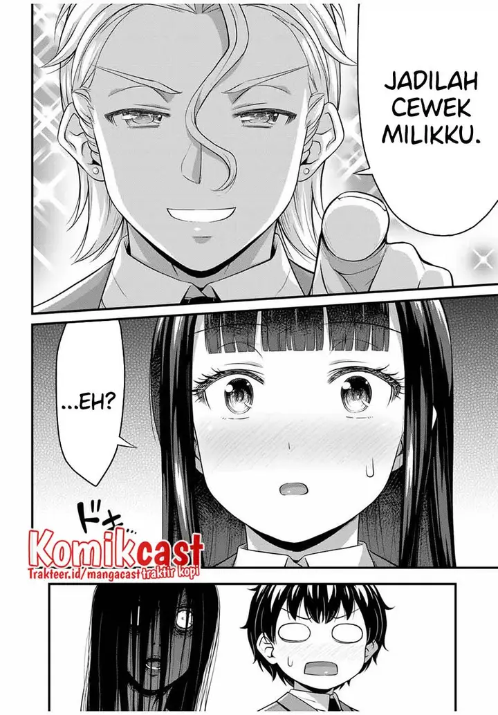 image-komik-sore-wa-rei-no-shiwaza-desu-chapter-45-9/22