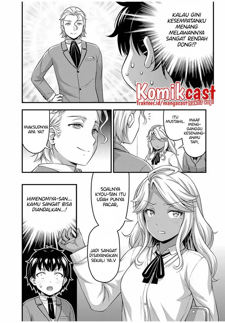 image-komik-sore-wa-rei-no-shiwaza-desu-chapter-45-11/22