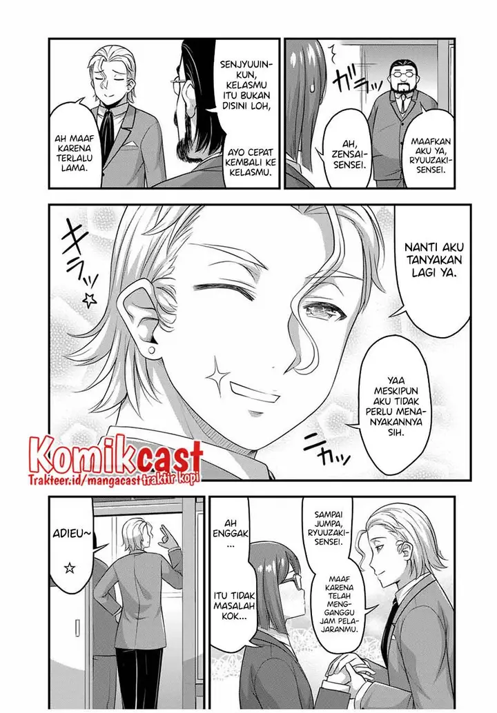 image-komik-sore-wa-rei-no-shiwaza-desu-chapter-45-13/22