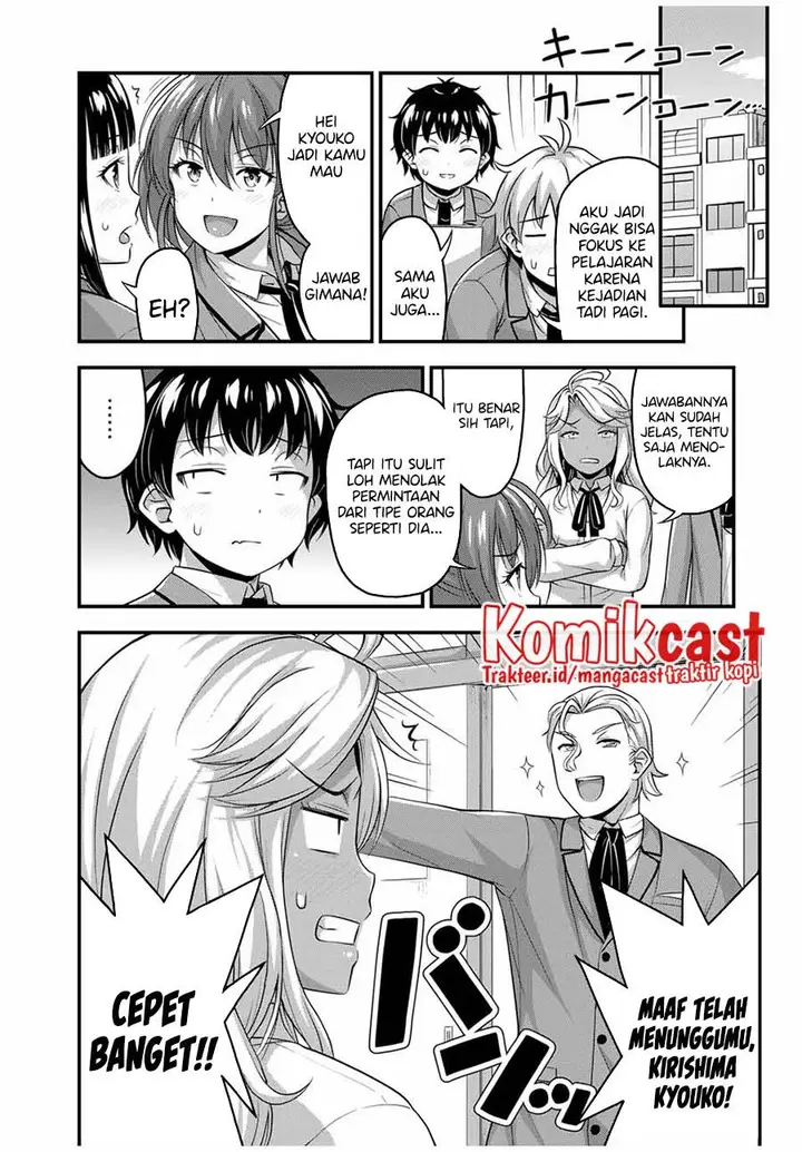 image-komik-sore-wa-rei-no-shiwaza-desu-chapter-45-15/22